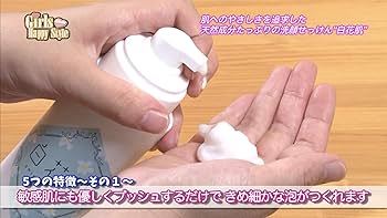 アルピジョン　Hset 業務用　1000ml +490g アオシマ 1/24 ザ☆チューンドカー No.76 HKS 関西 BNR32