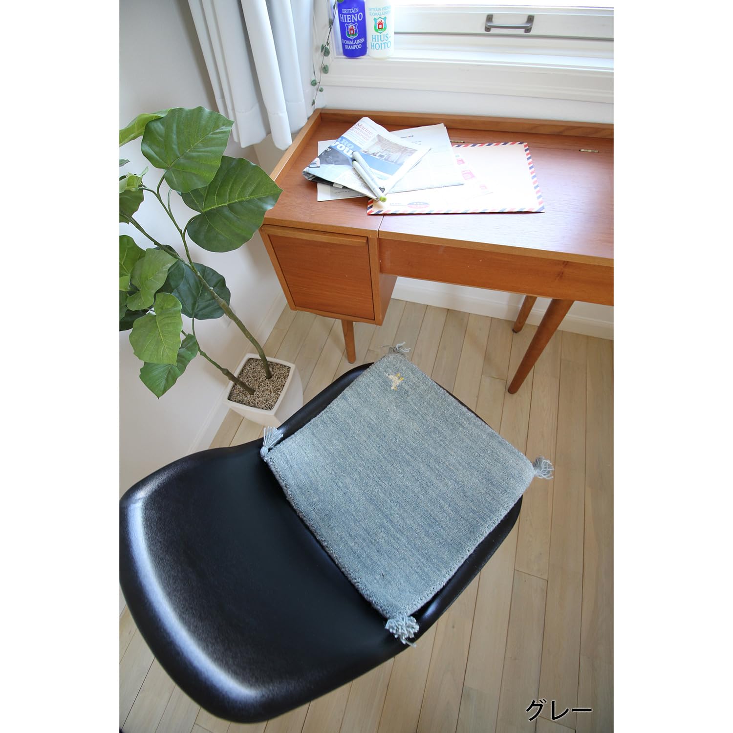 Amazon | ギャッベ 座布団 スクエア 40×40cm グレー ウール100% 手織り