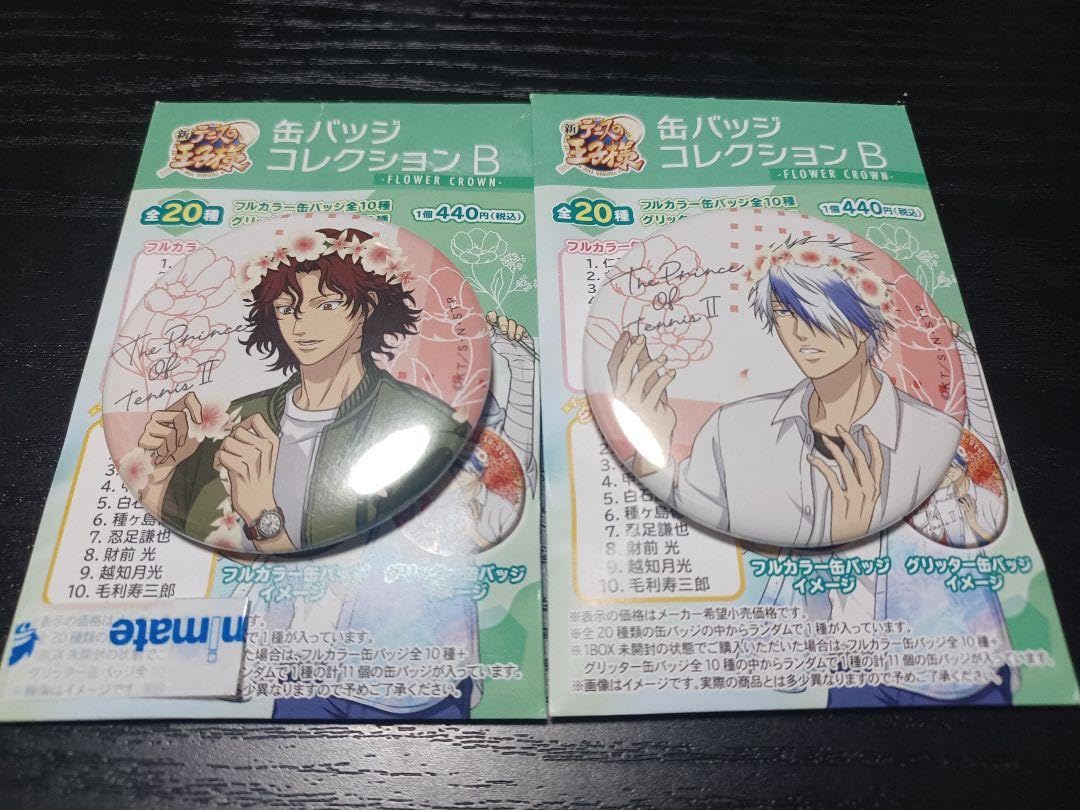 新テニスの王子様 テニプリ シャイニー 缶バッジ 毛利寿三郎 6個