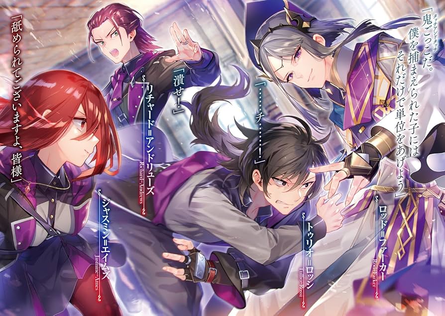 電撃文庫 仕合わせ オリバー&ナナオ SP サイン ７つの魔剣が支配する Amazon.co.jp: 電撃文庫 仕合わせ オリバー&ナナオ SP サイン 7