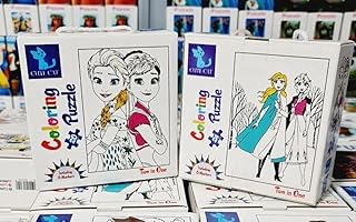 مجموعة بازل وتلوين بتصميم سندريلا مكونة من قطعتين، طفل