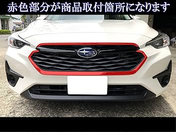 BRIGHTZ インプレッサ GH GR GV 超鏡面 G 4820 5329 BRIGHTZ インプレッサ GH GR GV 超鏡面 G 4820 5329の通販 by