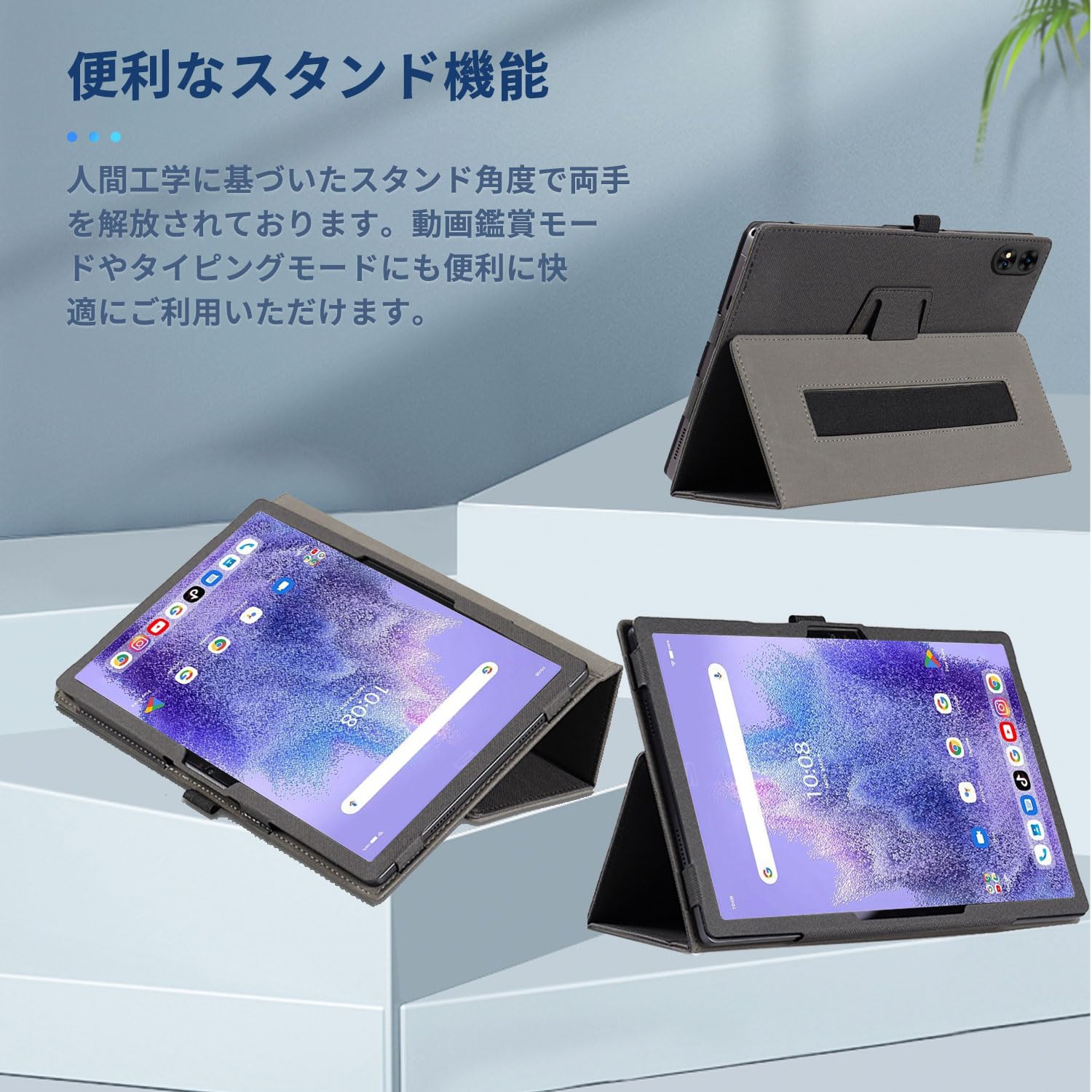 Amazon.co.jp: UMIDIGI Active T1 用 ケース カバー 保護ケース