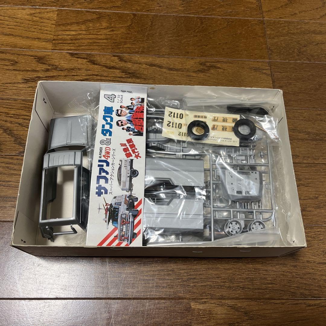 Takara Tomy - TOMYTEC 西部警察　SAFARI 4WD タンク車付き LV-西部警察 vol.19 サファリ4WD | 製品をさがす | tomica