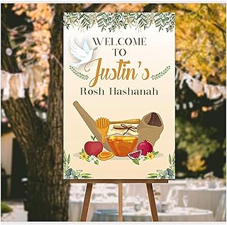 SPEEDYORDERS - Rosh Hashanah Jewish Party Sign Print Size 24x18, 36x24 and 48x36