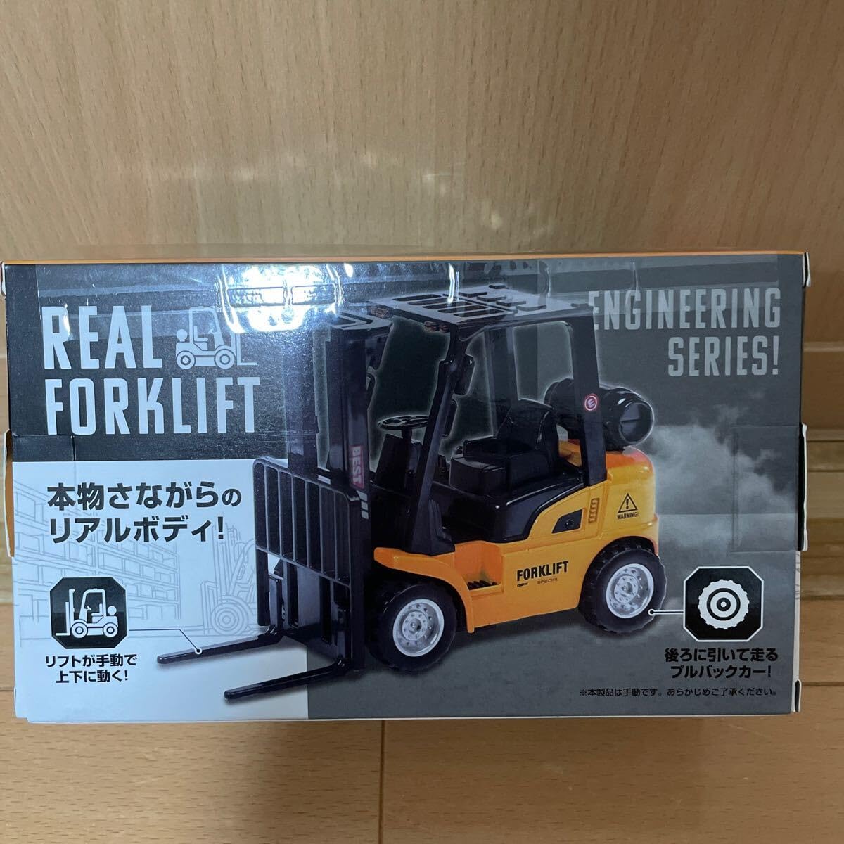 【非売品】【希少】 ミニチュア ミニカー TUSK フォークリフト 3箱セット Amazon.co.jp: 1:10 ミニカー フォークリフト、フォークリフト車