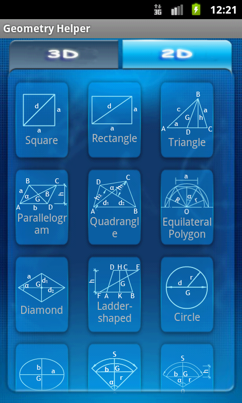 Geometry Helper - App on Amazon Appstore