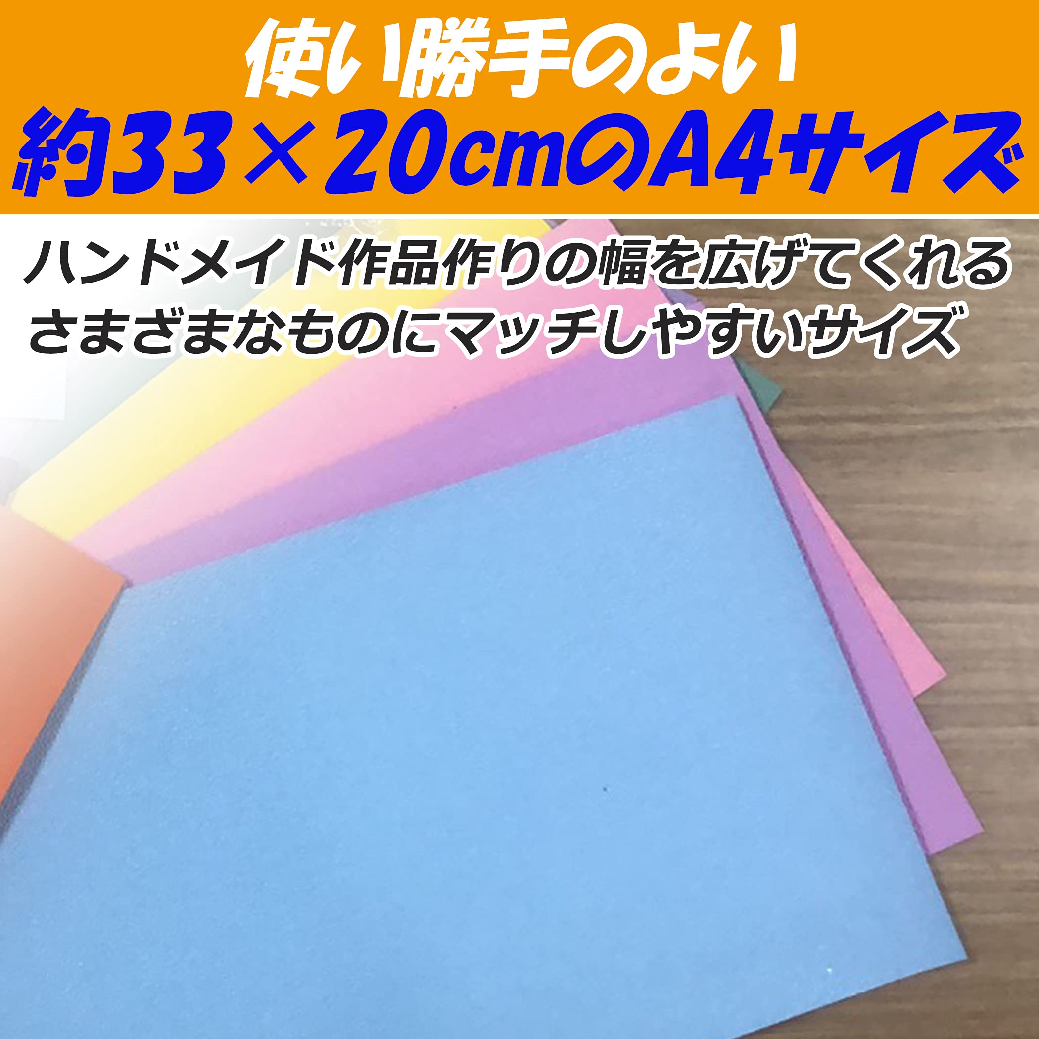 Amazon | bardsxgfg(あき) PVCソフトレザー 生地 手芸材料 革小物作り