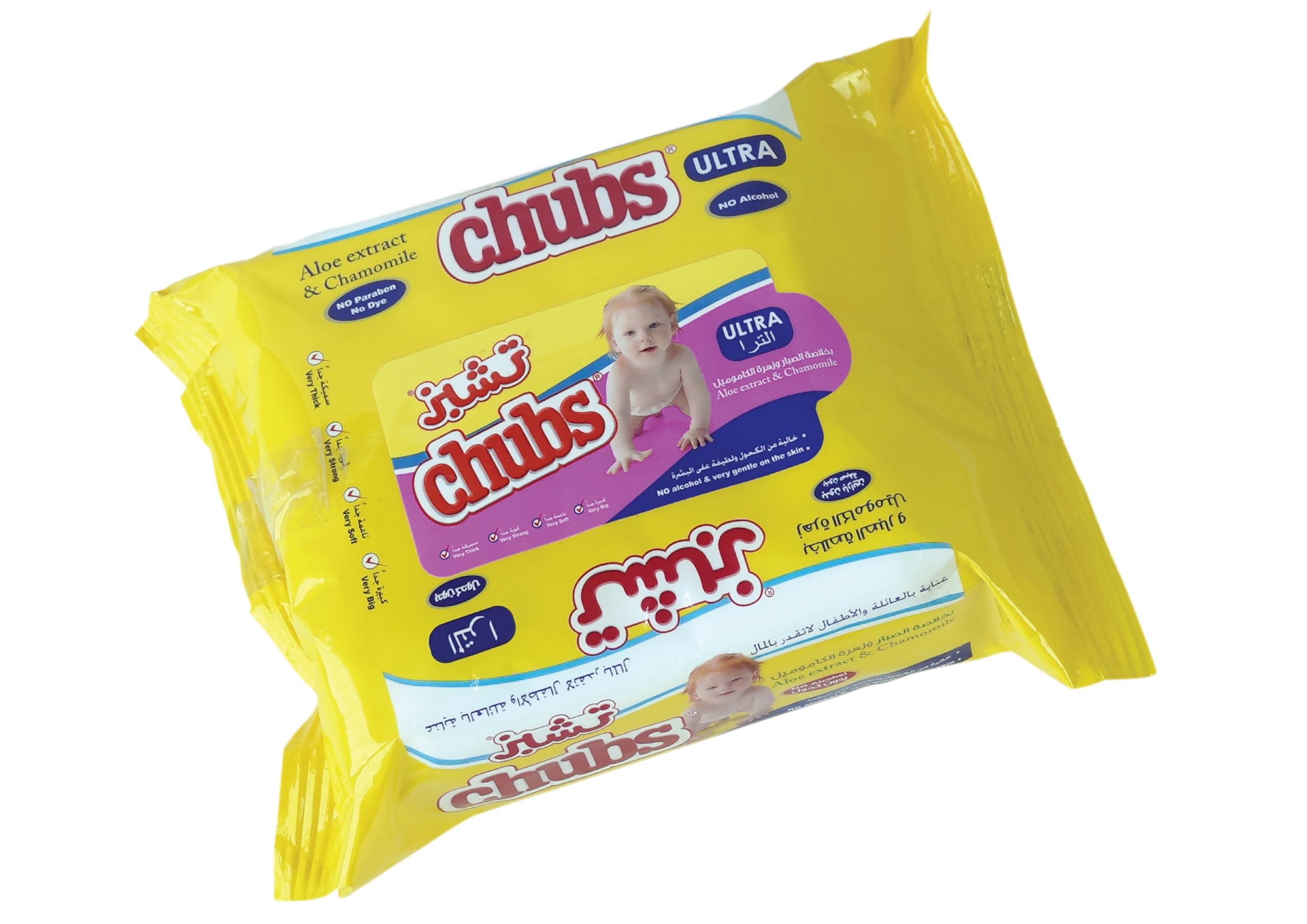 BABY Wipes ULTRA ALOE 20 Wipes