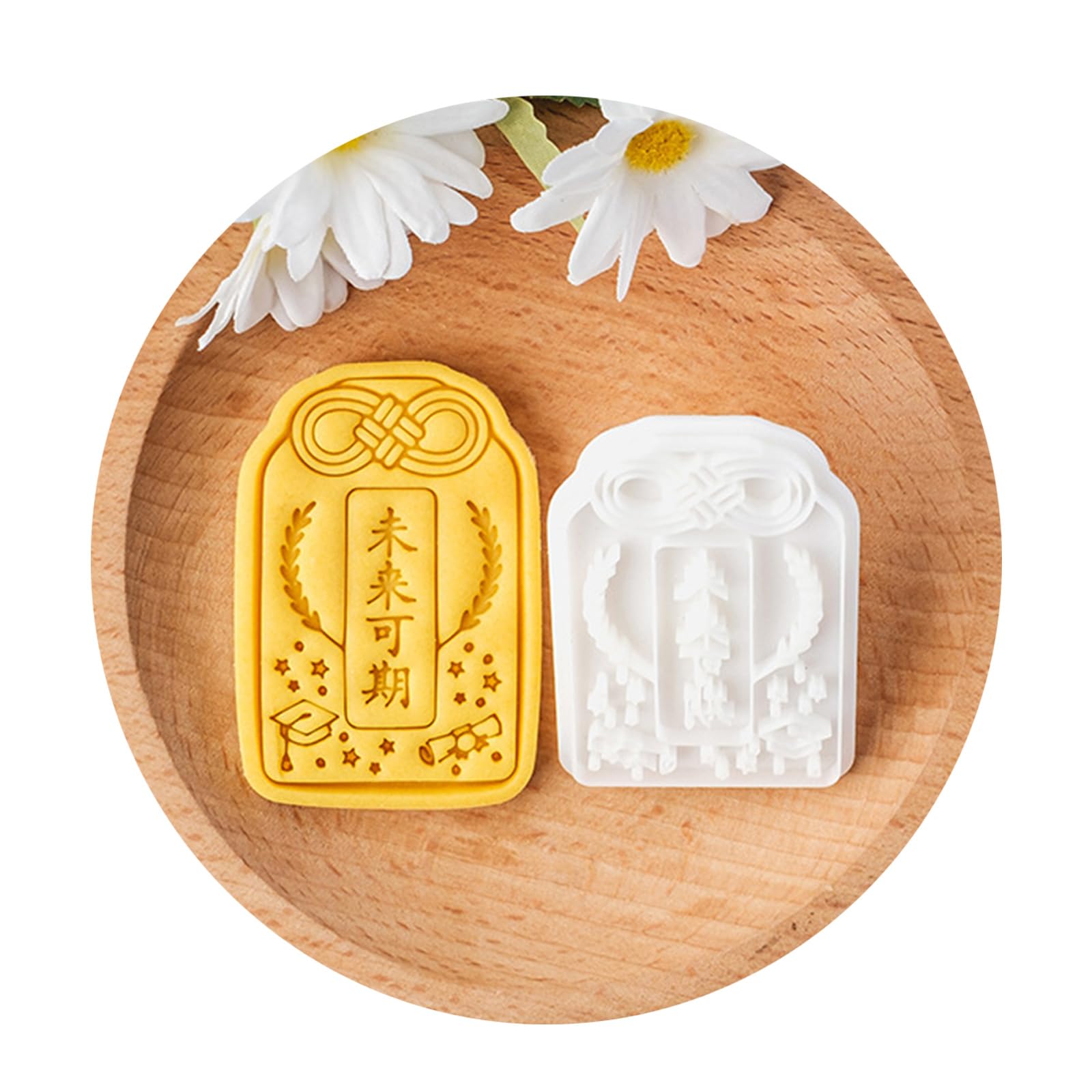 Elnwnnkc Beautiful Pattern Biscuit Embosser Graduation Theme Cookie Baking Stamp Embossed Baking Molds for Enthusiasts Cookie Molds