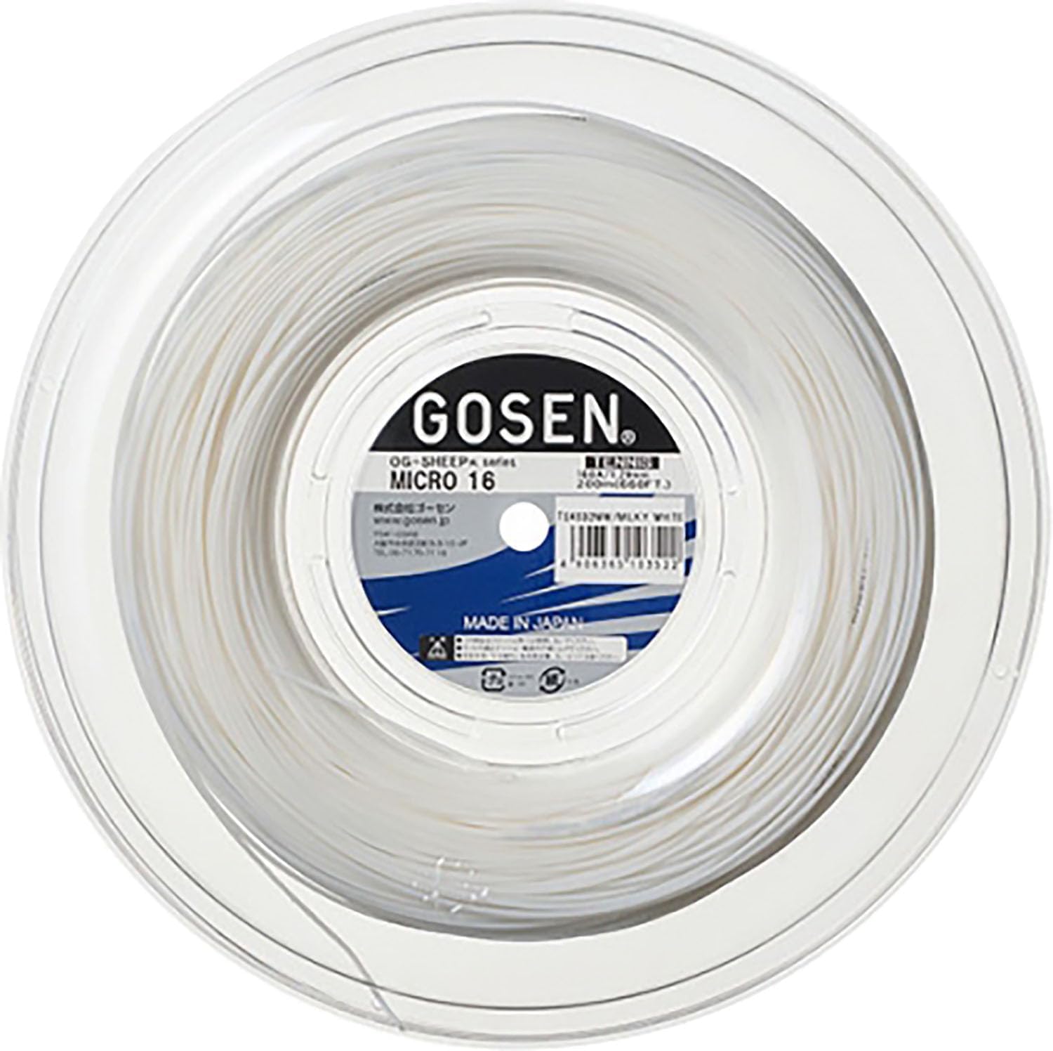 GOSEN OG-Sheep All-Round Performance, Synthetic Tennis String image 3
