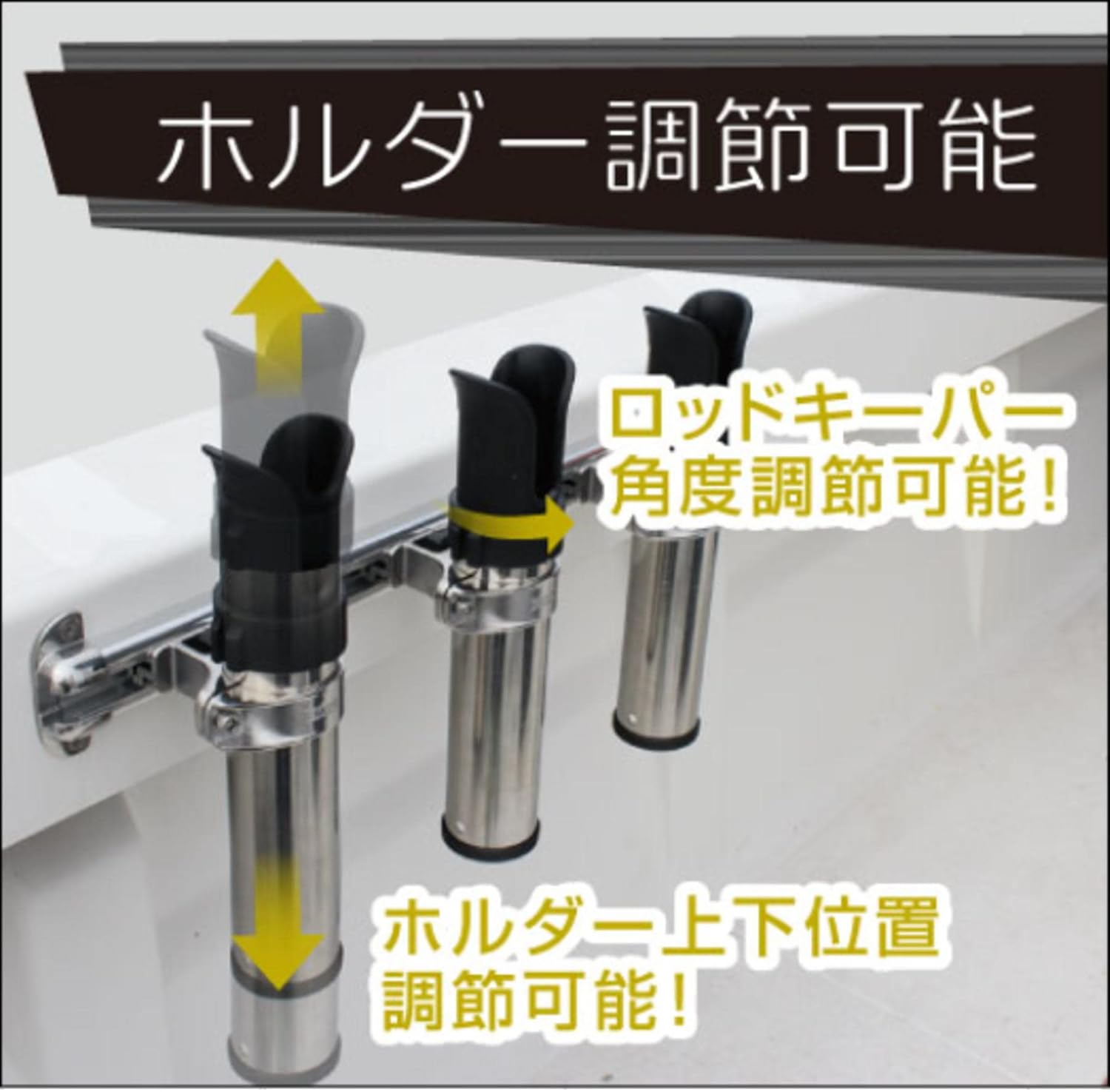 bi-emuo-zyapan SUS Three Rod Holder (2 Row) 20 a0031