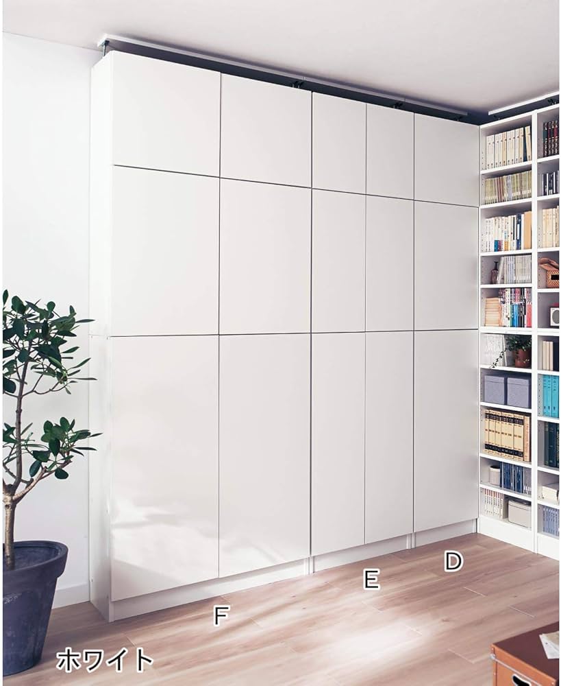 Amazon.co.jp: [ベルメゾン] 壁面キャビネット つっぱり 壁面ユニット