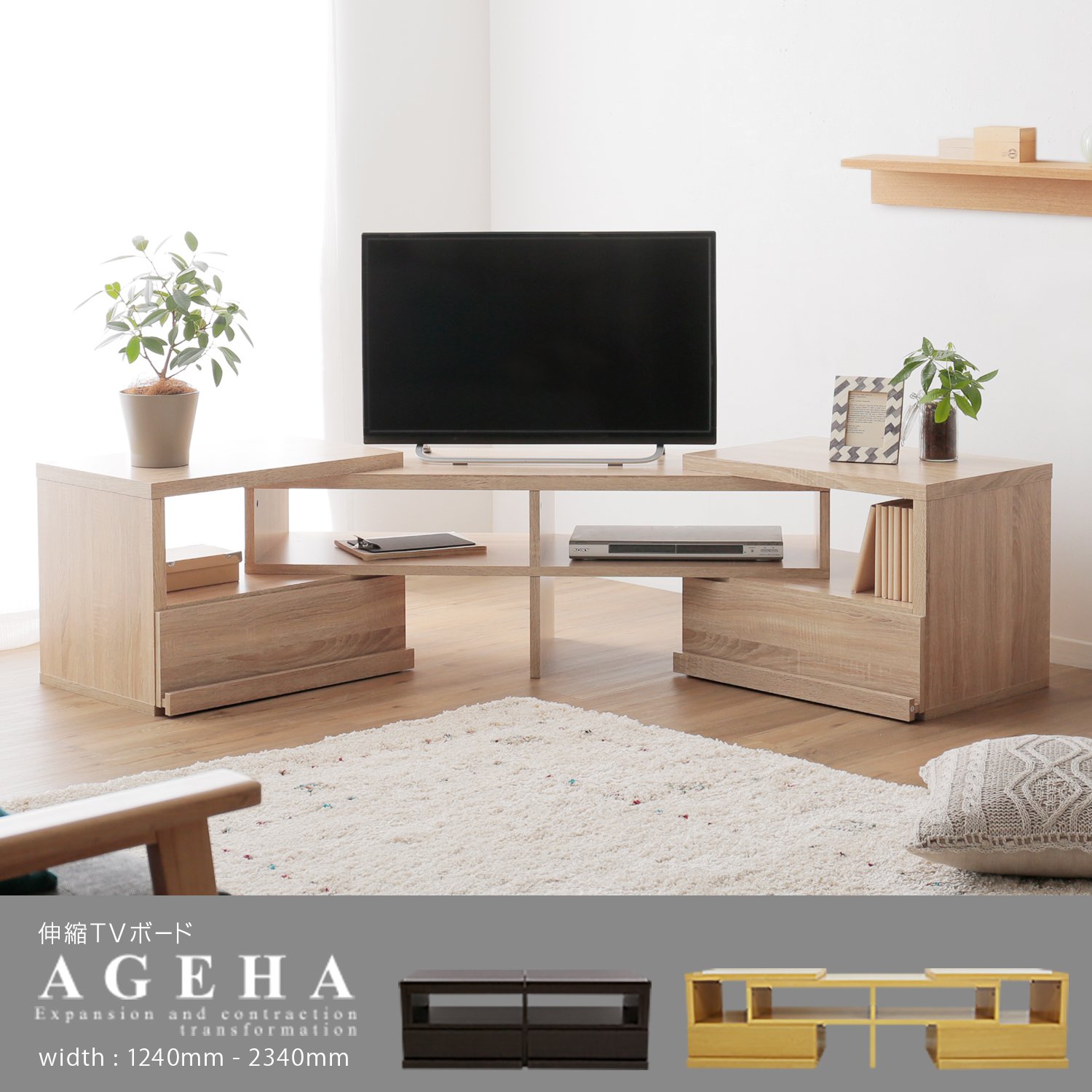 Amazon｜LOWYA ロウヤ TVボード テレビ台 テレビボード ローボード