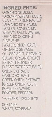 Vista 4 de Muso From Japan Ramen orgánico, Shoyu, apto para veganos, certificado orgánico por USDA, 3.8 onzas (paquete de 10)