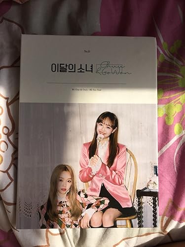 loona chuu & gowon one only album 今月の少女 Monthly Girl - [Chuu & Go Won] Single Album CD+Booklet+PhotoCard K