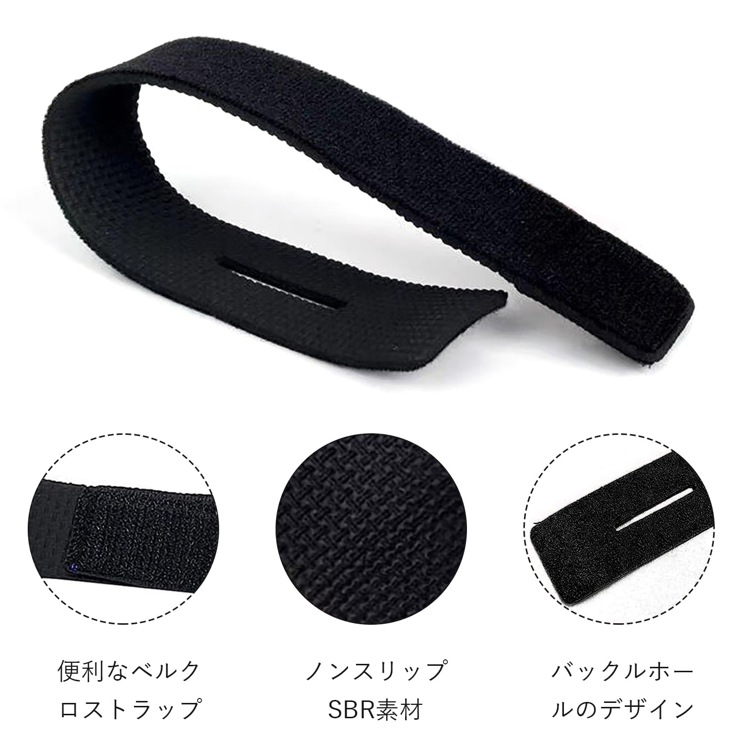 Amazon | 釣りロッドベルト ロッドベルト 釣り 保護ベルト マジック