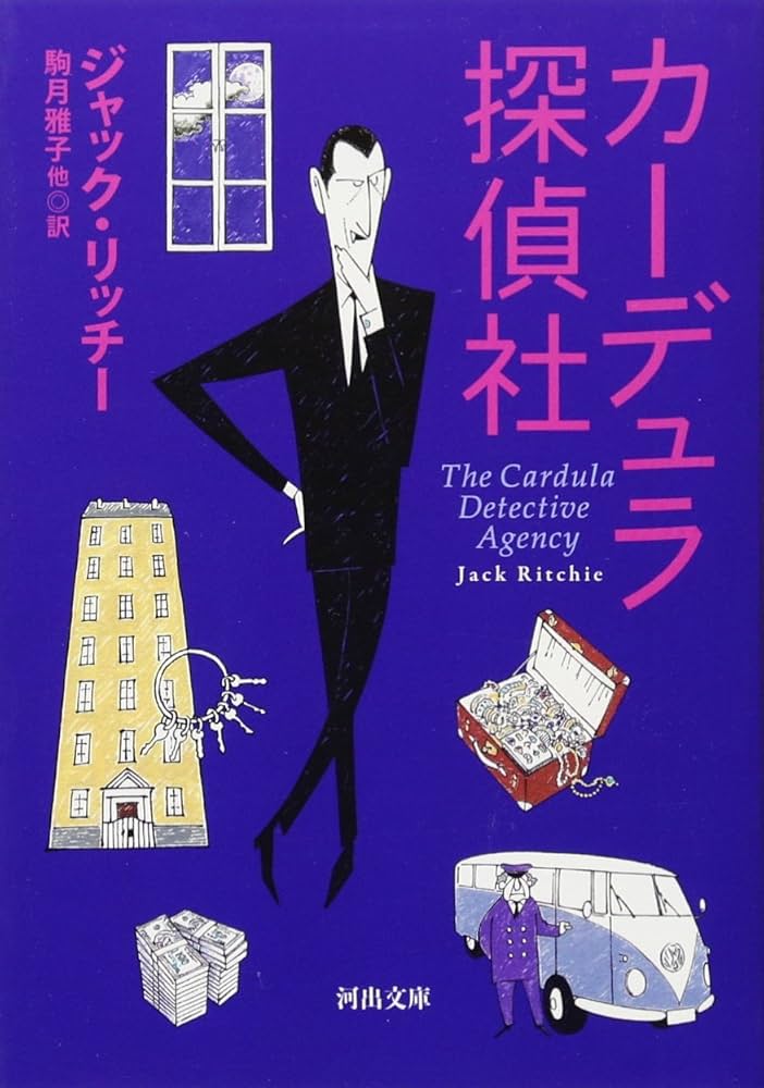からだは驚異の記憶装置! タッピングカウンセリング マコ川村の感謝帳 ヨドバシ.com - からだは驚異の記憶装置!タッピング