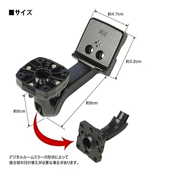 希少❗️ルームミラー❗️ 71fLSCUK+gL._UF894,1000_QL80_.jpg