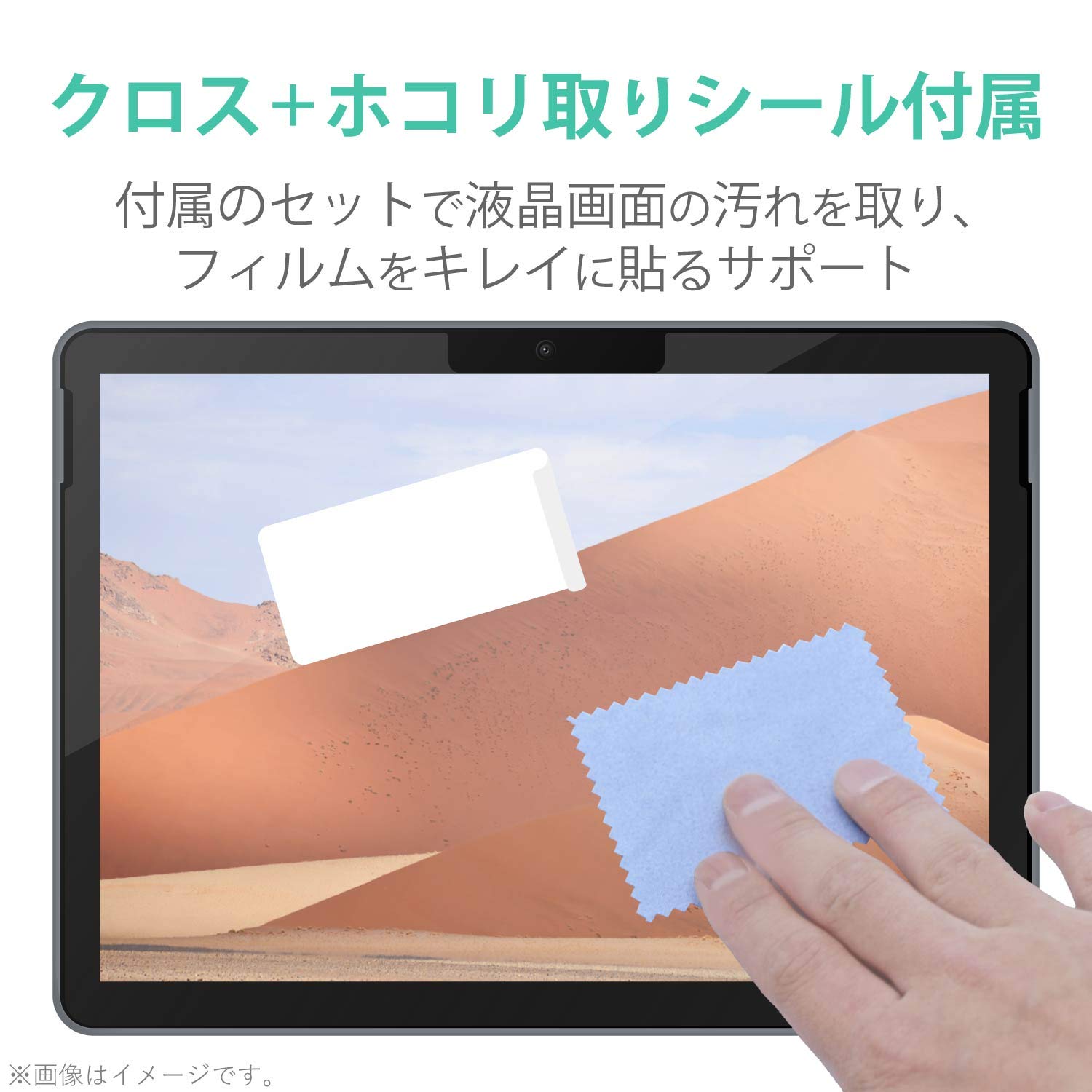 Amazon.co.jp: エレコム Surface Go3 (2021年) / Go2 (2020年) / Go