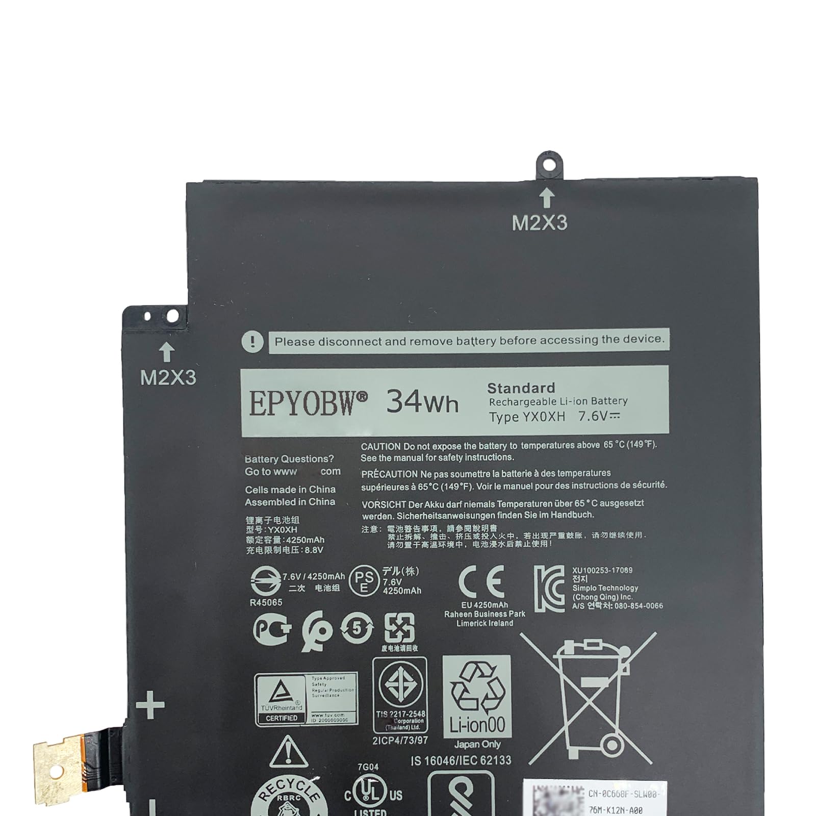 Amazon.com: EPYOBW YX0XH Laptop Battery 34Wh 4250mAh 7.6V