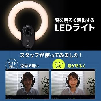 ホワイト美品！初期設定済PC！カメラ付！静音設計軽量コンパクト！旅行や出張にも ホワイト美品！初期設定済PC！カメラ付！静音設計軽量コンパクト