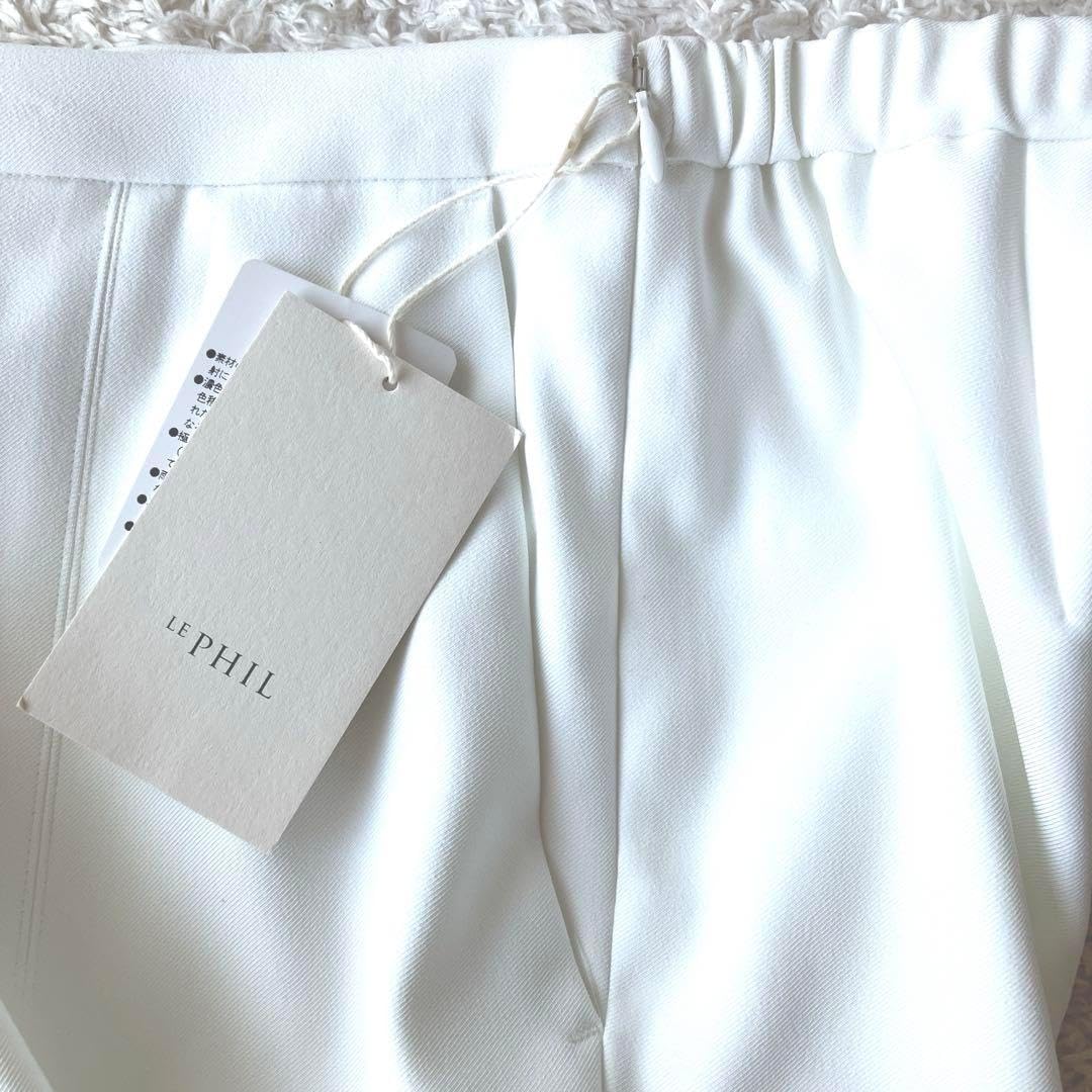 タグ付◯ LE PHIL 2WAYツイルフロント スリット パンツ ホワイト