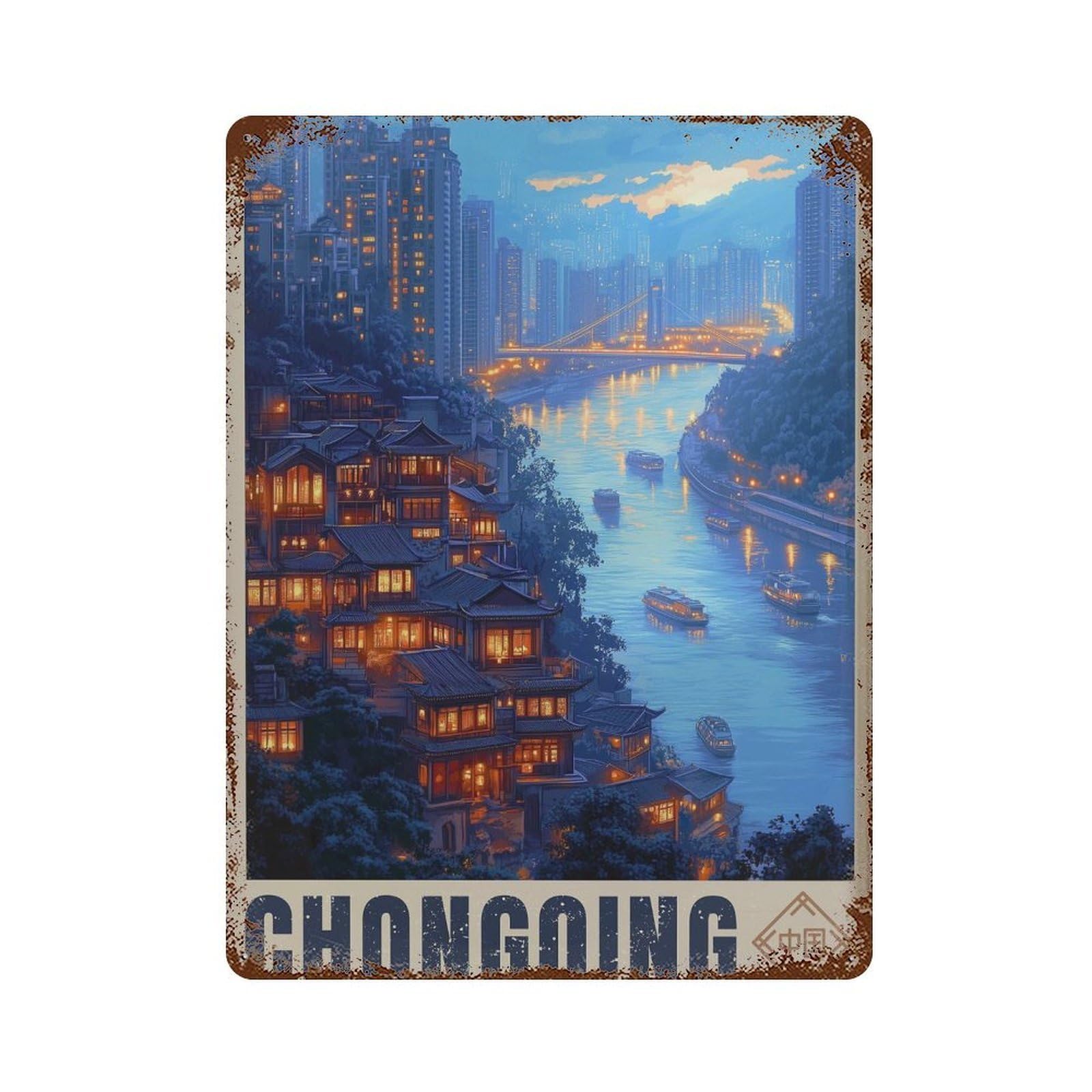 xiaoxiaoshen Chongqing Travel Jialing River Cityscape Wall Decor Art Metal Tin Poster Modern Home Decor Art Home Bar Shop Decorations Vintage Sign 40x30cm