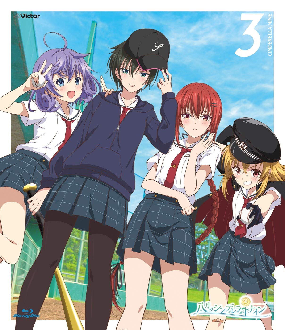 August Cinderella Nine Blu-ray Volume 3 JAPANESE EDITION