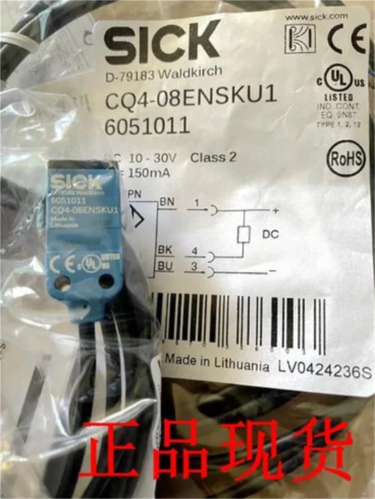 1PCS CQ4-08ENSKU1 Kapazitiver Näherungssensor
