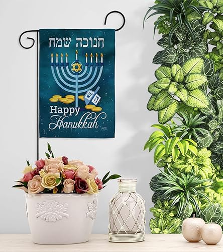 Miniatura 9 de Breeze Decor Vela de invierno con texto en inglés Happy Hanukkah, bonsái, menorá, judía, Janucá David, decoración de casa, cartel pequeño de doble