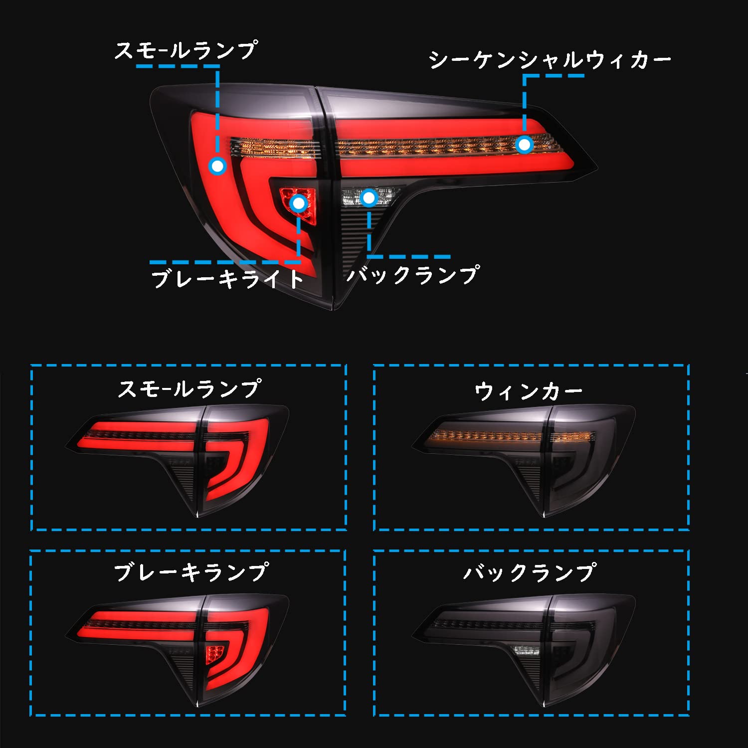 Amazon | ホンダ ヴェゼル RU型 テールランプ テールライト