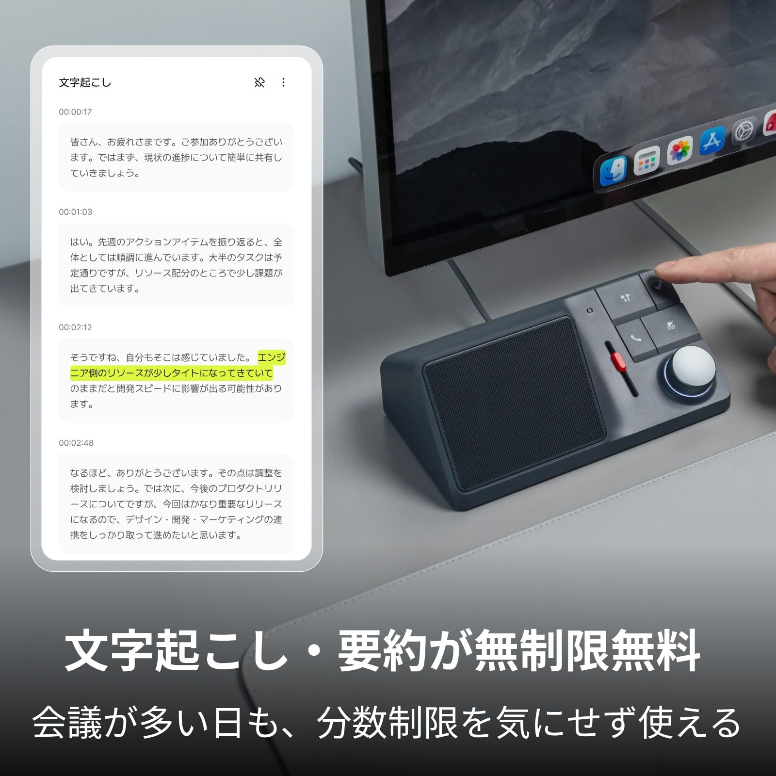 Amazon.co.jp: HiDock H1 Lite AIスピーカーフォン ワイヤレスイヤホン