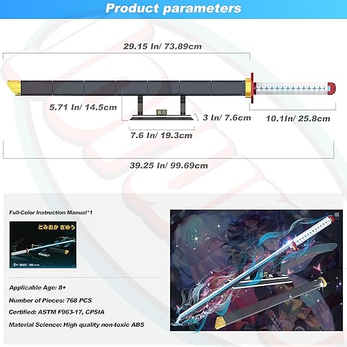 Miniatura 6 de Jorumo Juego de construcción de espadas Demon Slayer para adultos y niños, bloque de construcción de espada Tomioka Giyuu de 39 pulgadas con vaina y
