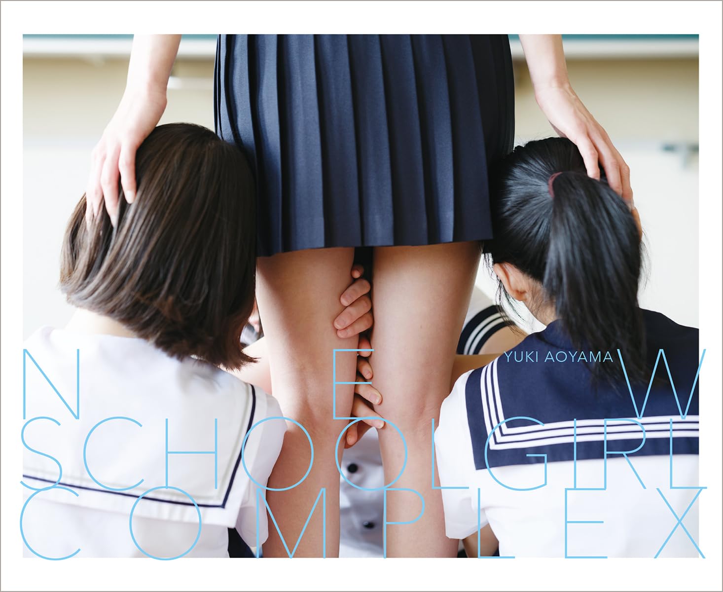 NEW SCHOOLGIRL COMPLEX | 青山裕企 |本 | 通販 | Amazon