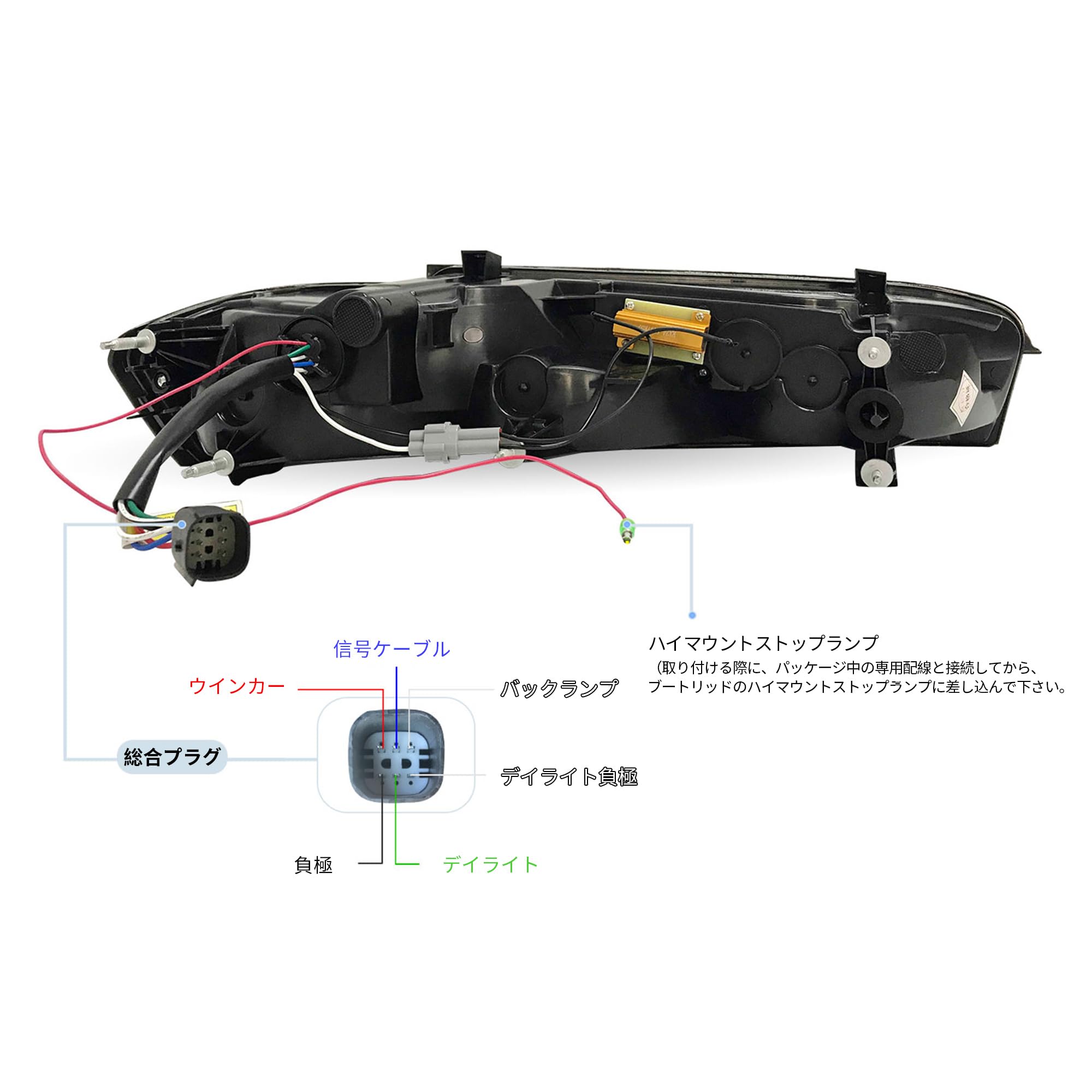 Amazon | VLAND シボレー カマロ テールランプ SS Gen6 LT RS SS