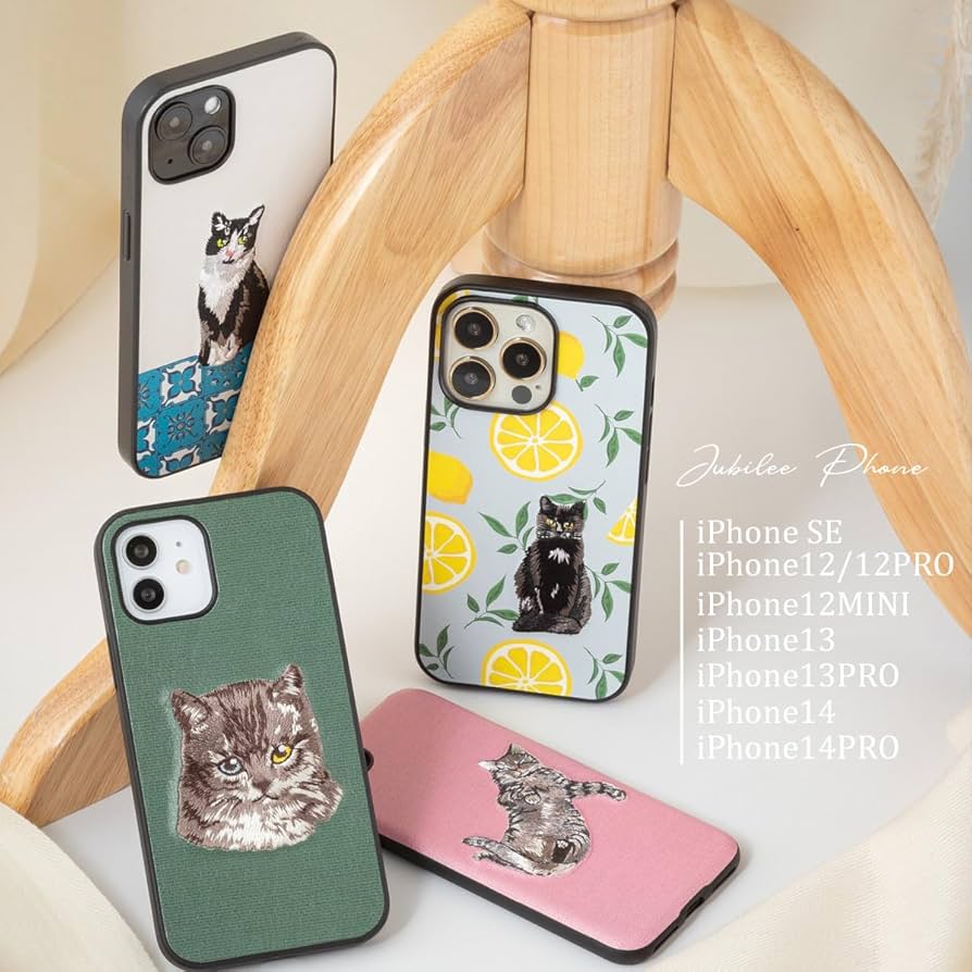 iPhoneケース 中古 Amazon.co.jp: iPhone13pro対応 Jubilee ジュビリー 立体刺繍