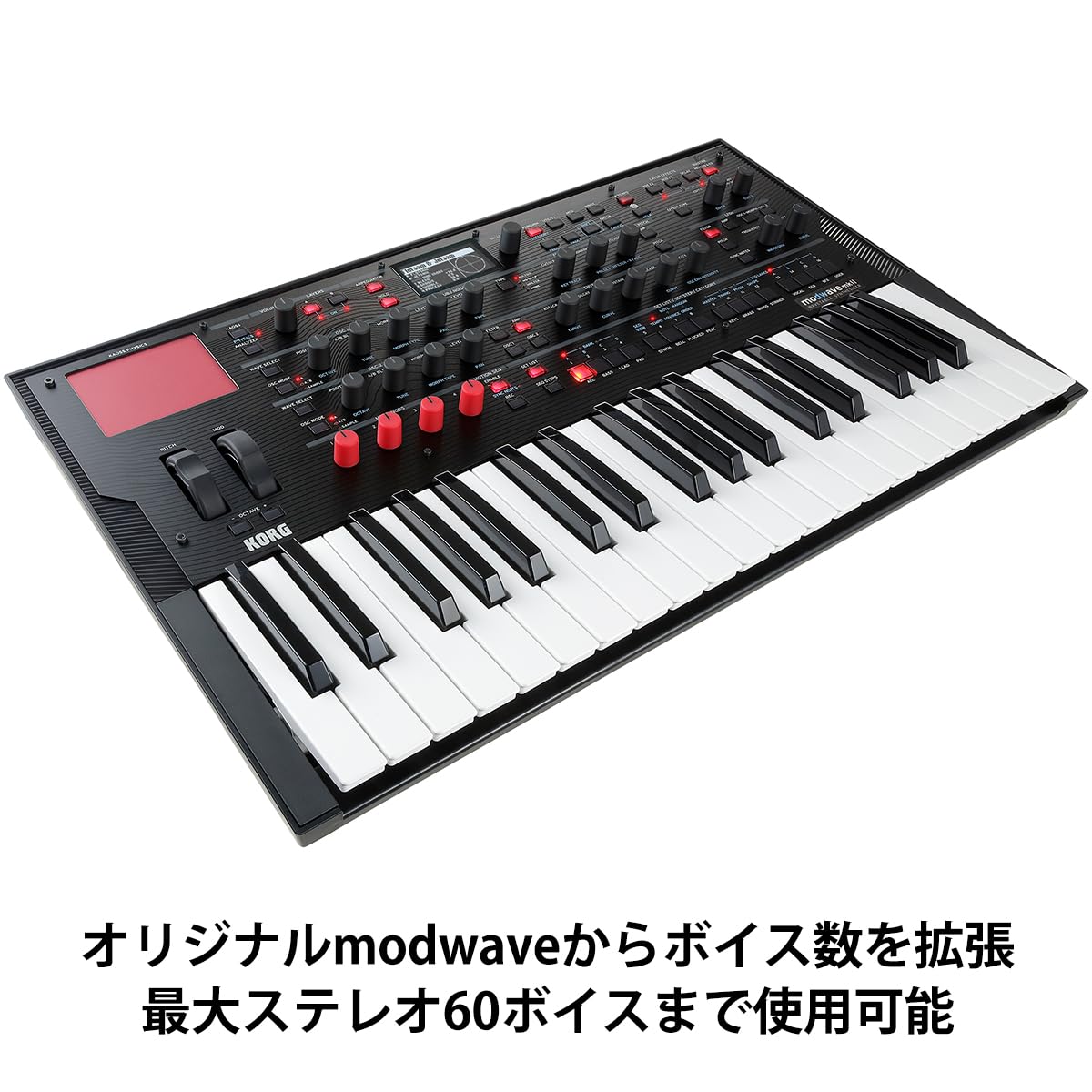 KORG コルグ PS60 2 Korg PS60 | Sweetwater