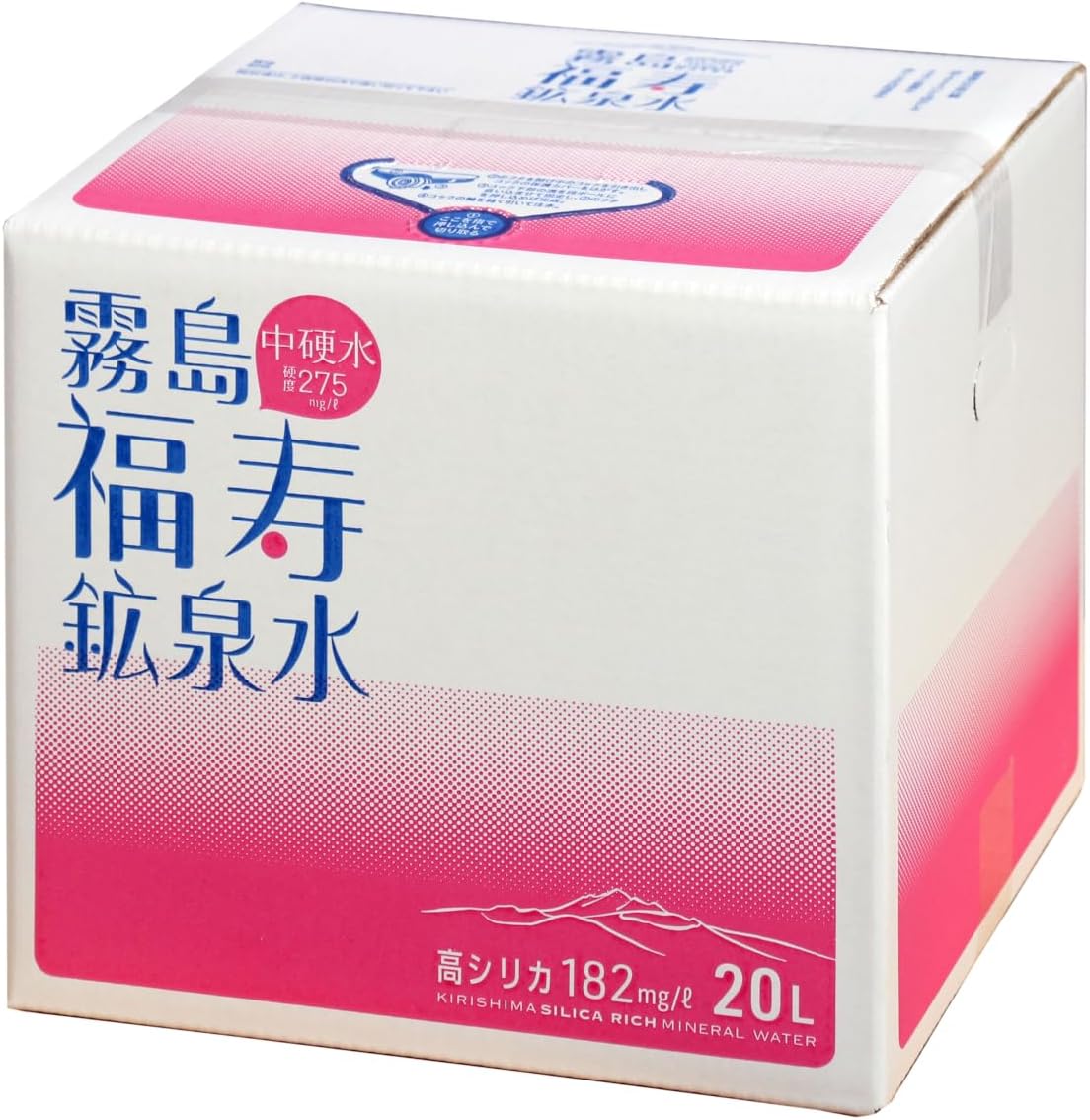 シリカ水 霧島の福寿鉱泉水 20L 1箱