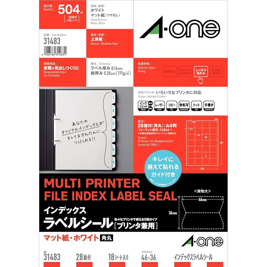 あ*お出品 package.jpg