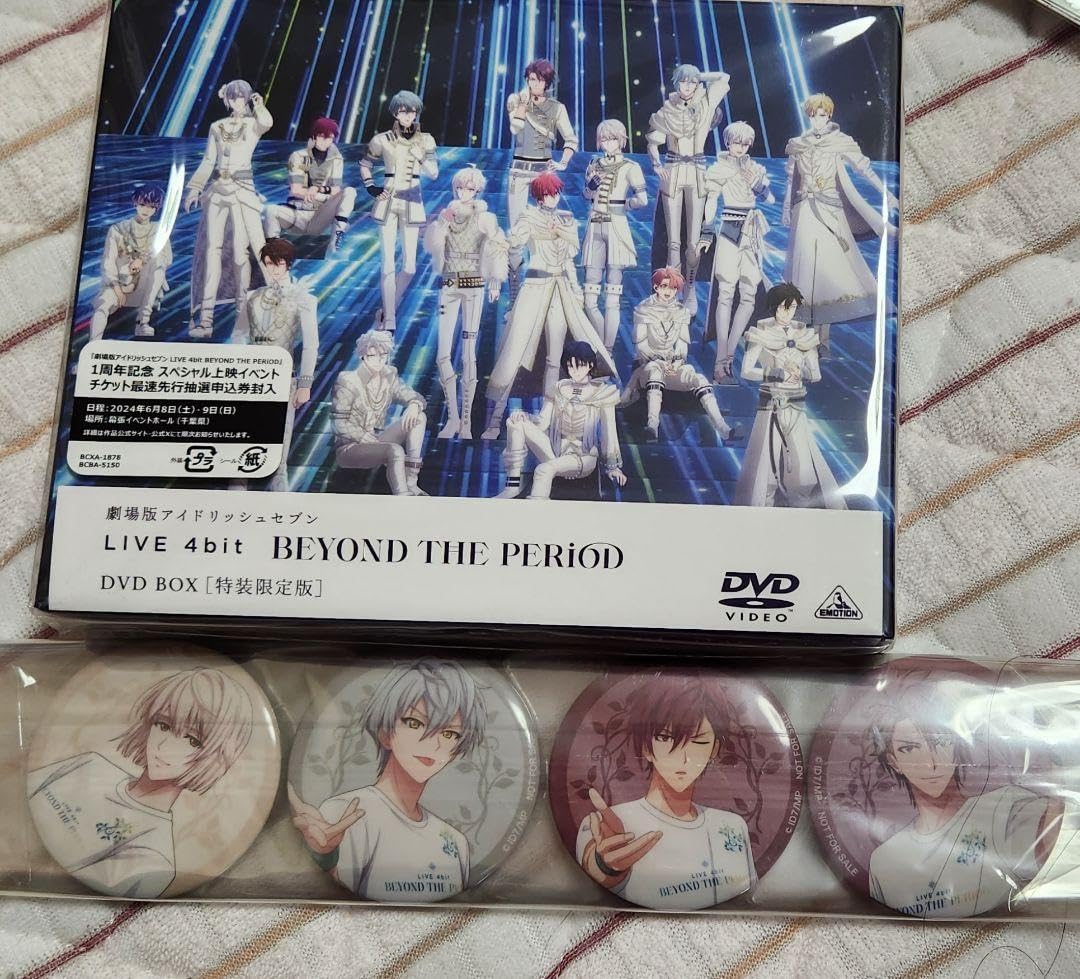 ムビナナDVD ムビナナDVD DVD】劇場版 アイドリッシュセブン LIVE 4bit