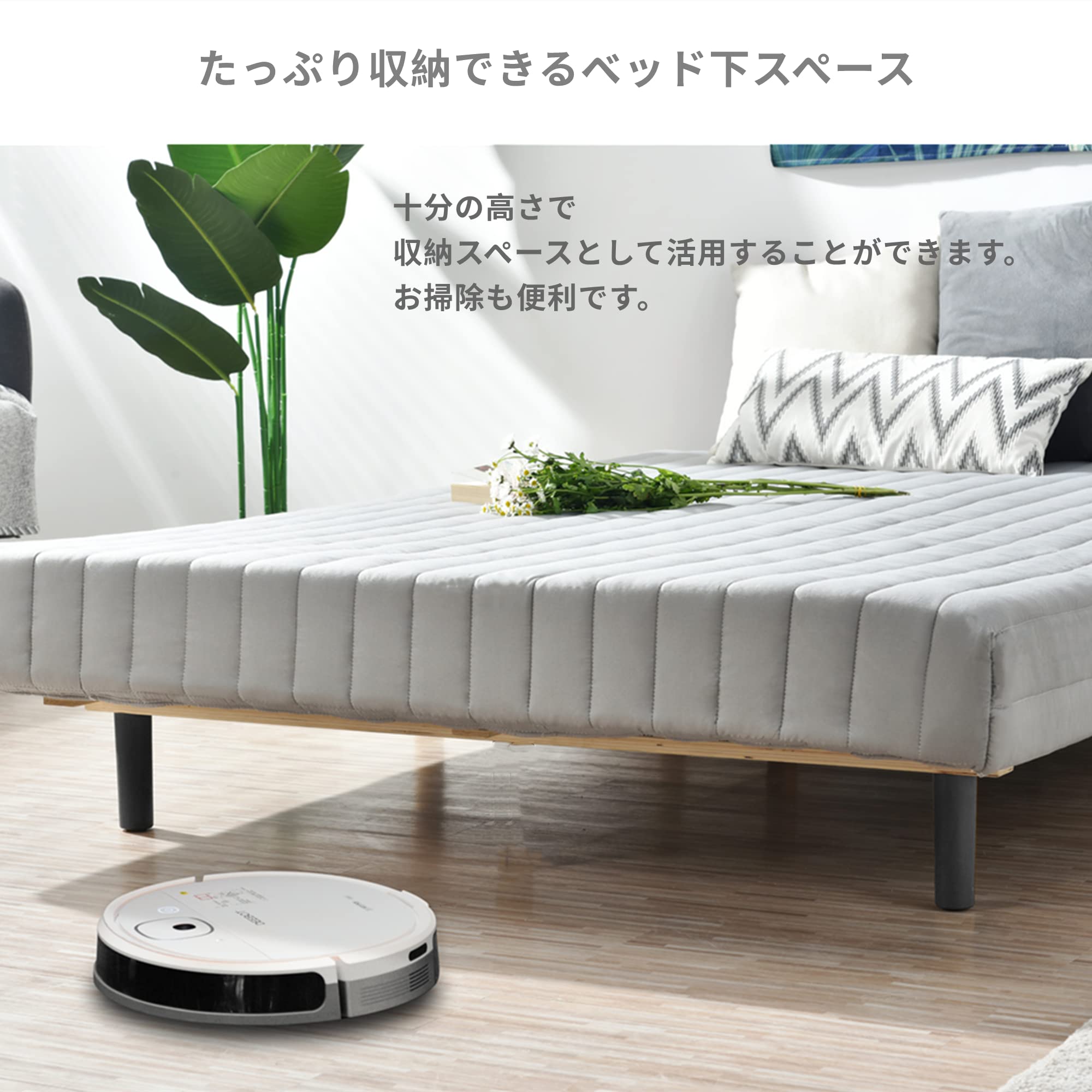 Amazon｜オーエスジェイ(OSJ) ベッド ベッドフレーム シングル