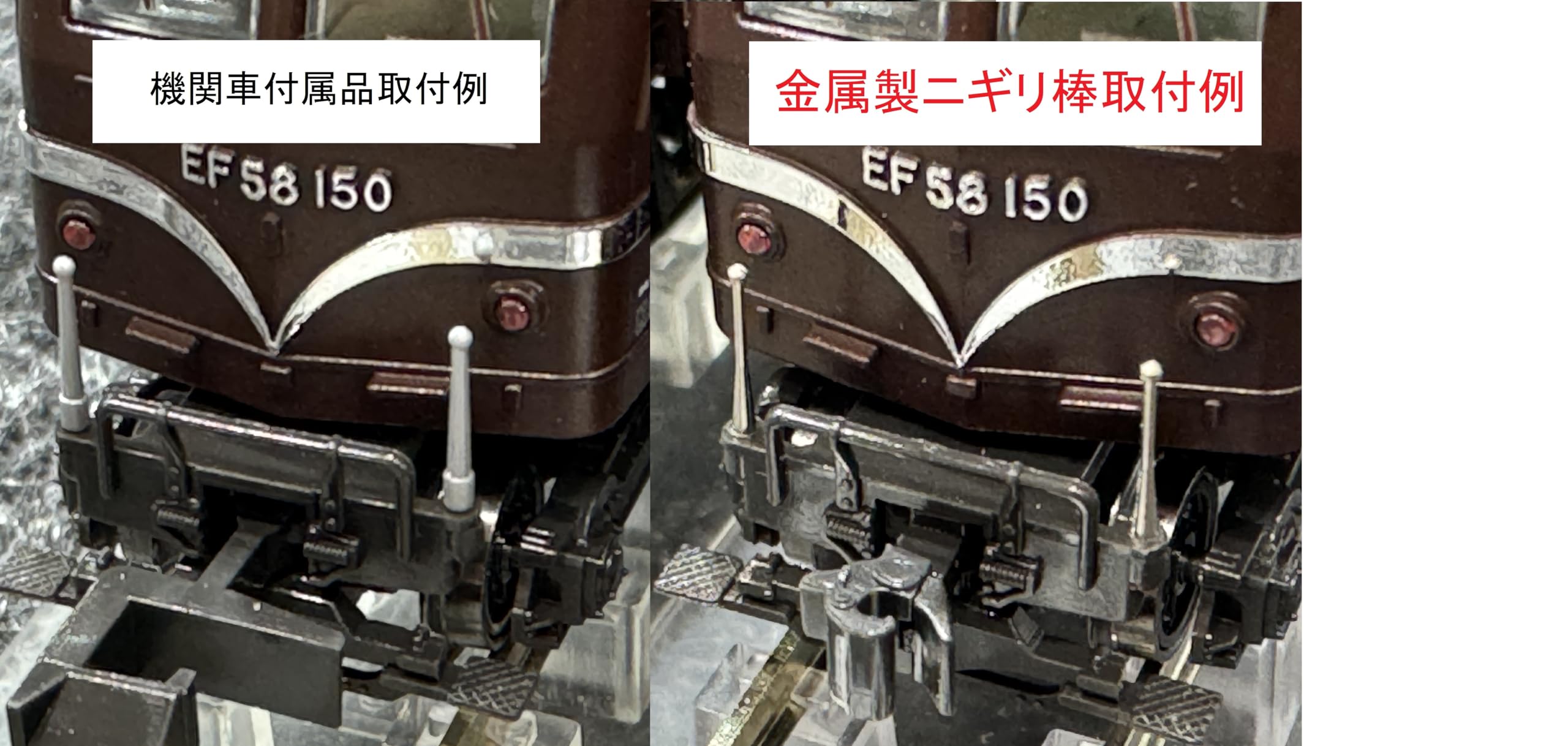 KATO EF58 60 Nゲージ EF58 60 お召予備機が入線と言いたいけれど。 KATO 3050