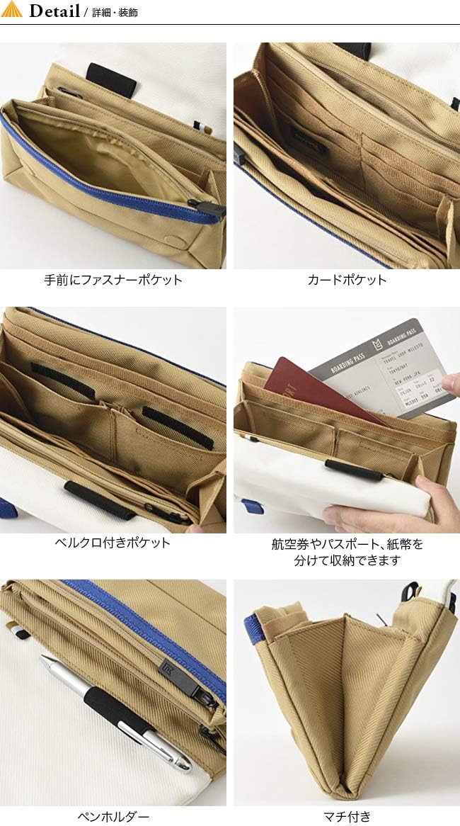 Amazon Co Jp Milesto ミレスト Hutte トラベルオーガナイザー ネイビー シューズ バッグ