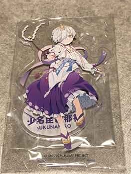 温泉むすめ　スクナヒコ　アクリルキーホルダー　　セット　まとめ売り 温泉むすめ スクナヒコ アクリルキーホルダー セット まとめ売り