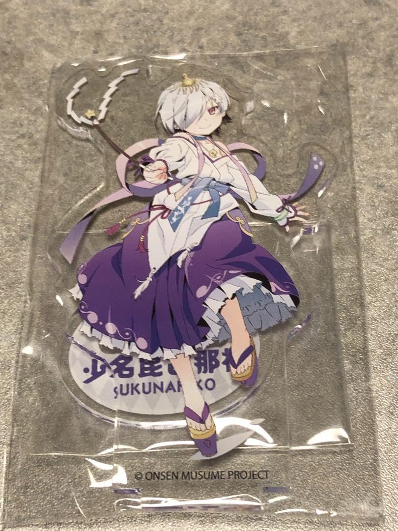 温泉むすめ スクナヒコ アクリルキーホルダー セット まとめ売り 温泉