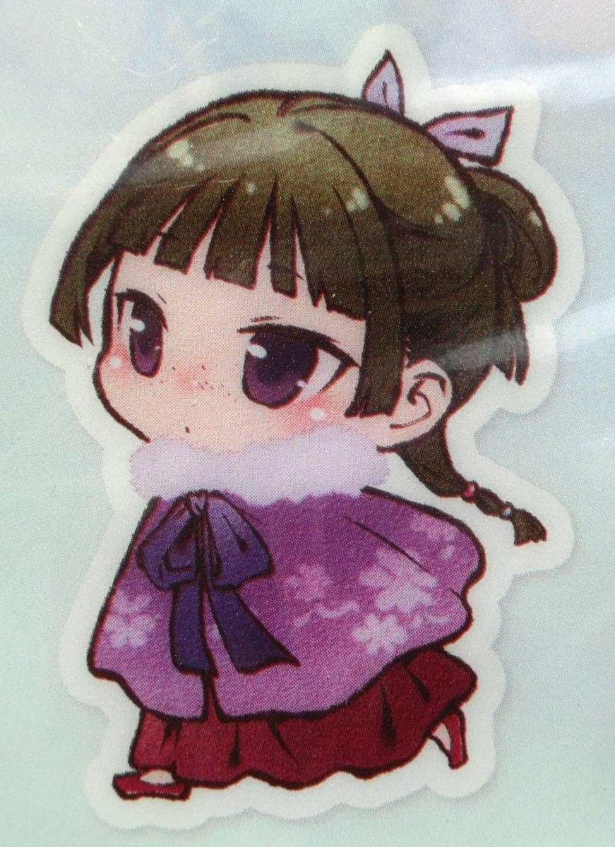 薬屋のひとりごと　既刊(1〜15)全巻セット 日向夏　ねこクラゲ　ビッグガンガン 薬屋のひとりごと(1) (ビッグガンガンコミックス)／日向夏、ねこ