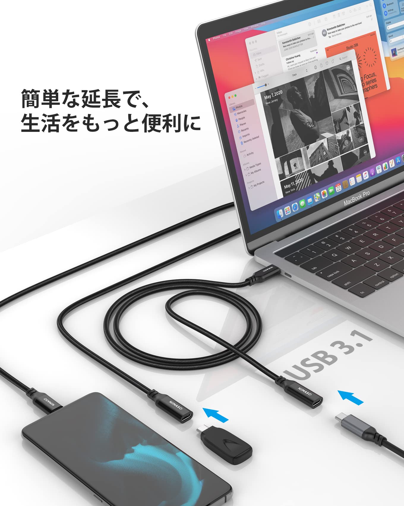 Amazon.co.jp: NIMASO USB Type C 延長ケーブル 1m usb-c 延長 USB 3.1
