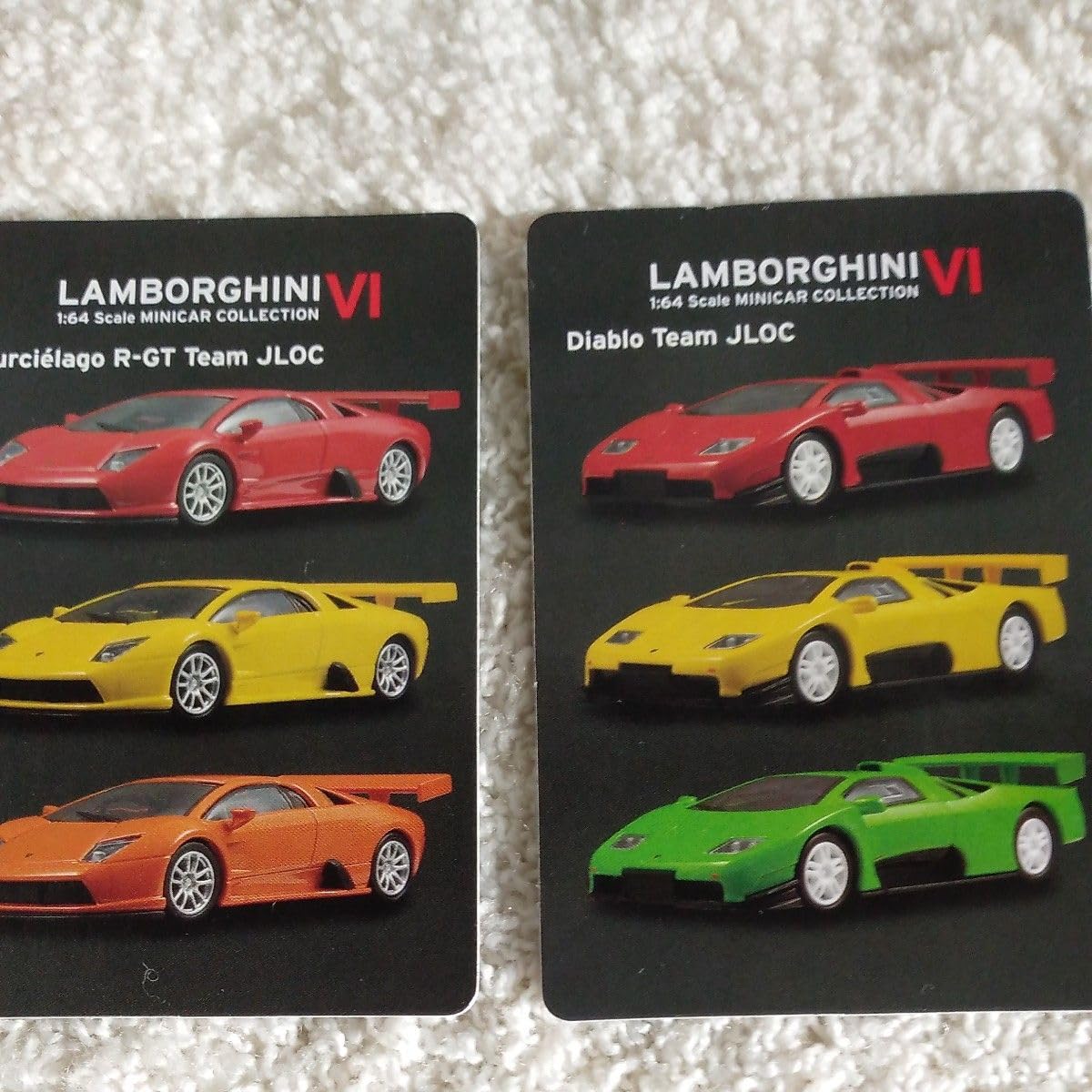 Amazon.co.jp: ミニカー 京商ランボルギーニVI ムルシエラゴR-GTTeam
