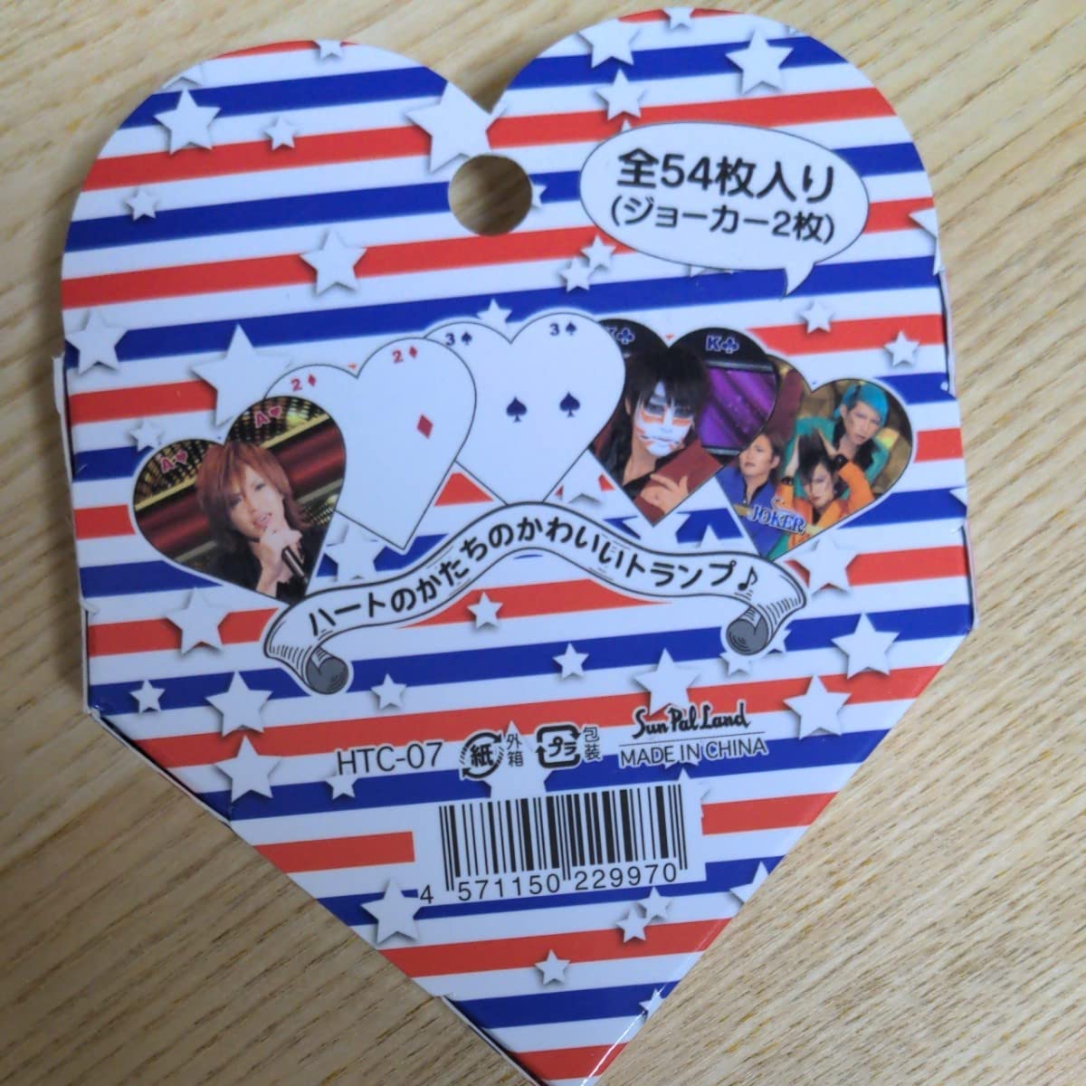 Amazon.co.jp: ゴールデンボンバー ハートトランプ : おもちゃ